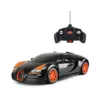 Masina cu telecomanda Rastar Bugatti Veyron Grand Sport Vitesse