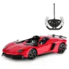Masina cu telecomanda Rastar Lamborghini Aventador J