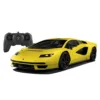 Masina cu telecomanda Rastar Lamborghini Countach LPI 800-4 1:16