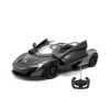 Masina cu telecomanda Rastar McLaren P1