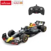 Masina de asamblat cu telecomanda Rastar Red Bull F1 RB19 1:16
