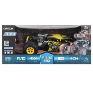 Masina de teren cu telecomanda