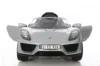 Masina electrica copii Porche 918 Spyder 12V 35W cu telecomanda