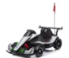 Masinuta - Kart electric pentru copii 3-11 ani