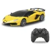 Masinuta cu telecomanda Lamborghini Aventador SVJ Roadster 1:16 Kool Speed