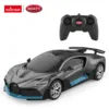Masinuta cu telecomanda Rastar Bugatti Divo 1:24