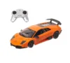 Masinuta cu telecomanda Rastar Lamborghini Murcielago 1:24