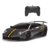 Masinuta cu telecomanda Rastar Lamborghini Murcielago LP670-4 1:24