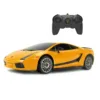 Masinuta cu telecomanda Rastar Lamborghini Superleggera