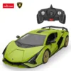 Masinuta de asamblat cu telecomanda Rastar Lamborghini Sian 1:18
