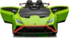Masinuta electrica cu functie drift Lamborghini Huracan STO