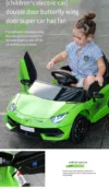 Masinuta electrica pentru copii Lamborghini Aventador cu licenta