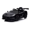 Masinuta electrica pentru copii Maserati MC20 GT2 Black 300W cu echipare Premium si licenta