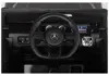 Masinuta electrica pentru copii Mercedes G63 AMG Black 90W cu echipare Premium