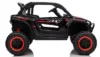 Masinuta electrica pentru copii Nichiduta Sport UTV KCK Black 4x4