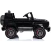 Masinuta electrica pentru copii Nichiduta cu licenta Mercedes Benz G63 AMG Black 60W cu slow start
