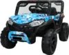 Masinuta electrica pentru copii Novokids Buggy Mini UTV cu faruri luminoase