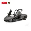 Masinuta metalica cu usi ce se deschid Rastar Lamborghini Reventon 1:24