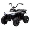 Mini atv electric pentru copii Kinderauto Glory 25W 6V