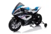 Motocicleta electrica cu licenta BMW HP4 Premium