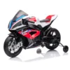Motocicleta electrica cu licenta BMW HP4 Premium
