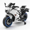 Motocicleta electrica pentru 3-9 ani