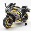 Motocicleta electrica pentru 3-9 ani