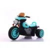 Motocicleta electrica pentru copii 998 verde 30W cu sunete si muzica