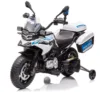 Motocicleta electrica pentru copii BMW F850 Police GS 90W 12V cu roti ajutatoare