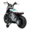 Motocicleta electrica pentru copii Future QLS-805 cu 2 roti ajutatoare alb 25w cu luminis i panou audio