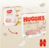 Pachet scutece Huggies Extra Care 2 Mega 4-6 kg 164 buc
