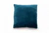 Perna pufoasa de plus KidsDecor albastru turcoaz din polyester 37x37 cm