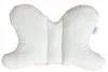 Perna suport pentru gat cu doua fete Baby Matex Butterfly 05