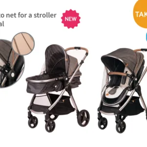 Plasa insecte universala Babyono neagra