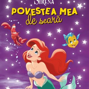 Povestea mea de seara