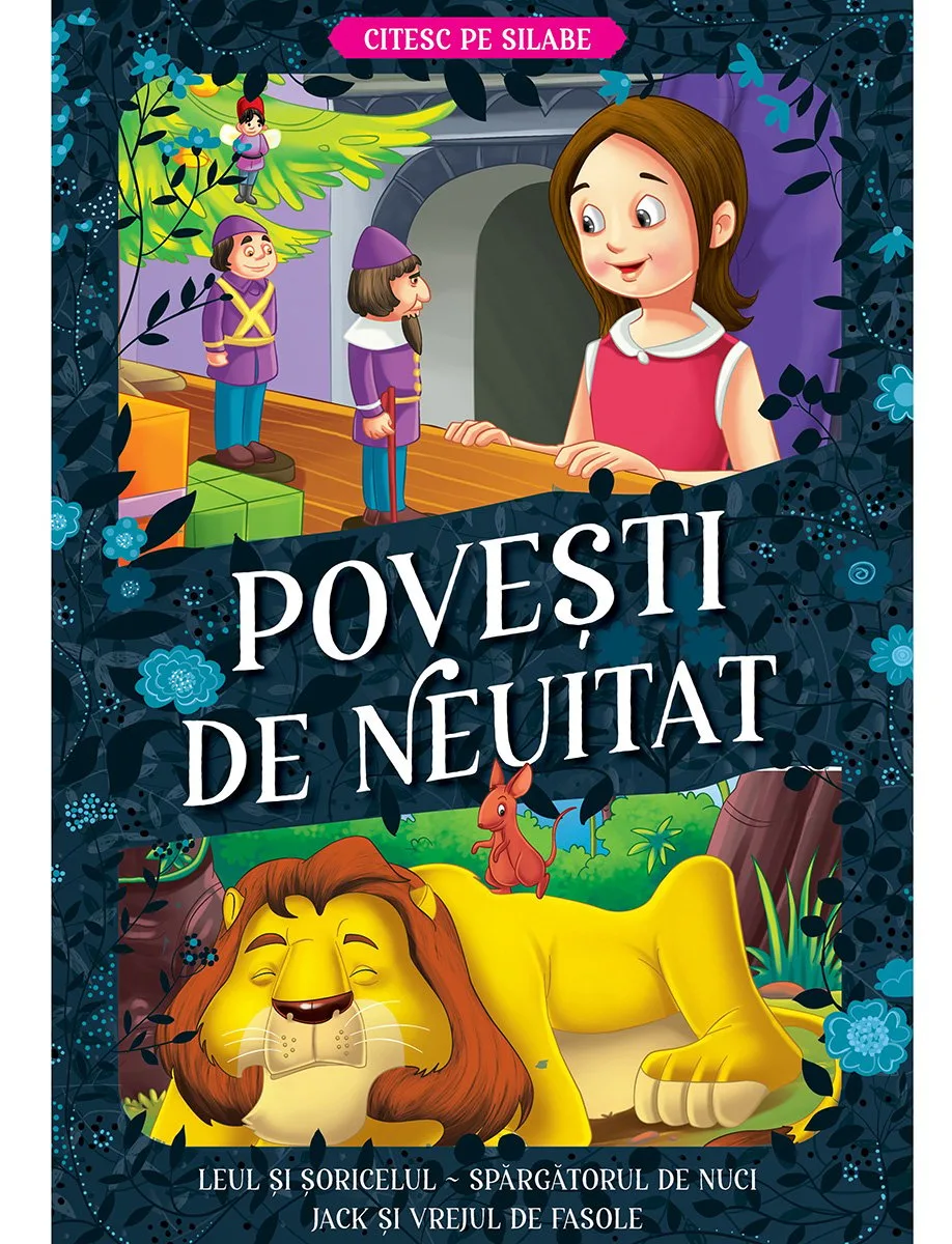 Povesti de neuitat