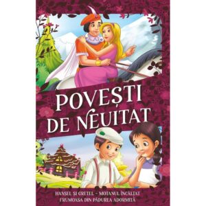 Povesti de neuitat