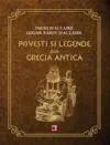 Povesti si legende din Grecia Antica