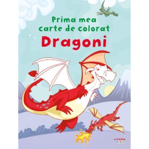 Prima mea carte de colorat