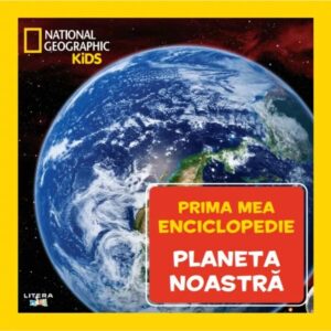 Prima mea enciclopedie