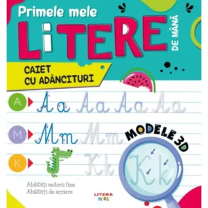 Primele mele litere de mana