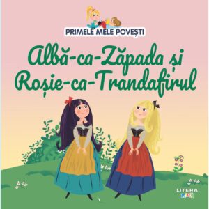 Primele mele povesti