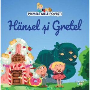 Primele mele povesti