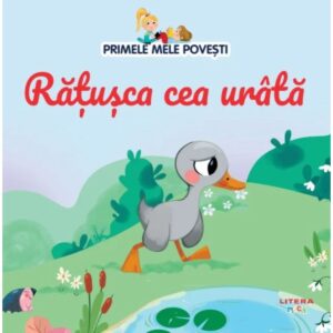 Primele mele povesti