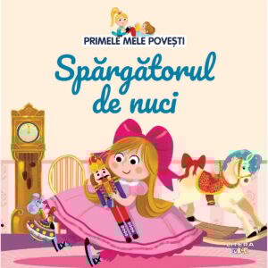 Primele mele povesti