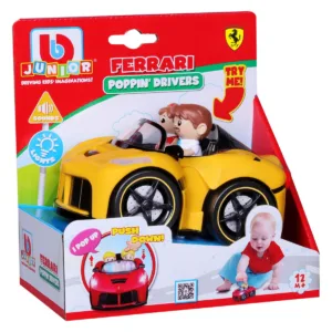 Primul meu Ferrari