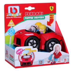 Primul meu Ferrari
