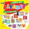 Primul meu alfabet