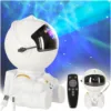 Proiector decorativ Astronaut Star cu cap rotativ 360 grade si telecomanda white