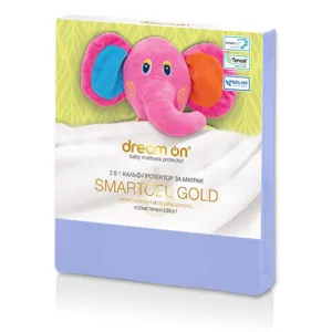 Protectie impermeabila pentru saltea 60x120cm Smartcel Gold Baby Blue